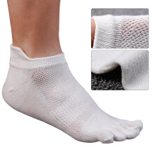 Socquettes Coton Respirant Doigts Séparés Confort