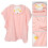 Peignoir À En Corail Rose Absorbant Doux 9