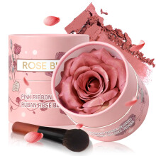 Blush Makeup 3D Rose Petal Design Coral Orange Cream to Powder Buildable Shimmer Face Blush