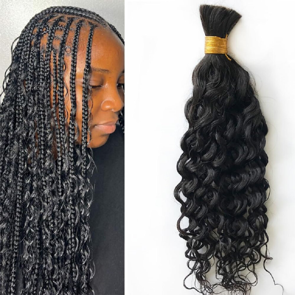 Unisex 100% Unprocessed Brazilian Virgin Human Hair Bulk For Braiding, Dyeable Curlable, 16Inch Natural Color