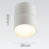 Φωτιστικό οροφής LED ουδέτερου φωτισμού 4000K 12W, περιστρεφόμενο, πτυσσόμενο, γενικής 7