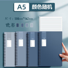 Cahier à spirale, format B5, ligné, format A5, pour étudiant, format A6, épais, idéal pour les travaux scolaires.
