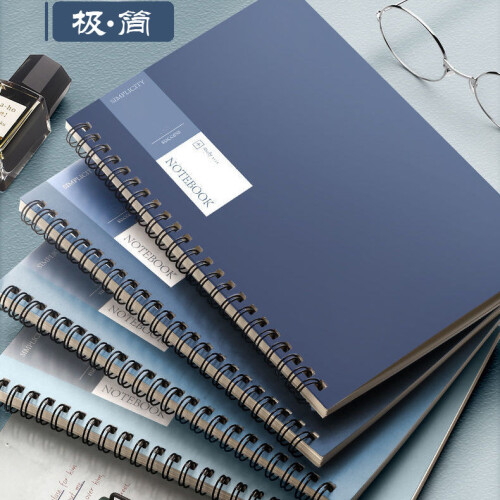 Βιβλίο πηνίου οριζόντια γραμμή b5notepad απλό λογοτεχνικό a5student φοιτητής κολεγίου 1