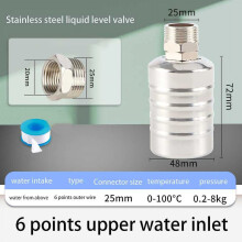 GYZEE304 Vanne à flotteur de contrôle de niveau d'eau entièrement automatique en acier inoxydable DN20