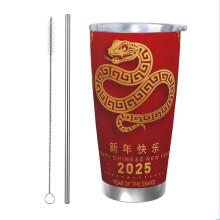 Anno del Serpente 2025 Felice Capodanno cinese Tazza termica in acciaio inossidabile da 20 oz Tazza da viaggio per caffè Tazza termica portatile con