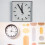 Quartz Clock Mechanism Wall Replace Part Motor Mute 3