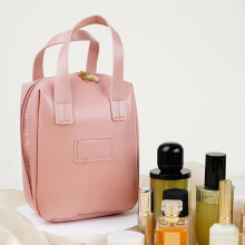 SUSUchens Dames Cosmetische Tas met Handvat en Ritssluiting Grote Capaciteit Meerlaagse Toilettas Multifunctionele Make-up Reistas Koffie