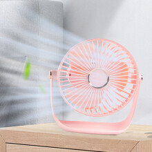 maxiaoxia New Night Light Mini Desktop Fan Household High Wind Silent Student Desktop Charging Fan Small Fan for Home Outdoor Travel