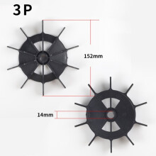 Substituição da hélice do ventilador do compressor de ar, motor de plástico, 152x14mm.