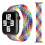 Compatível com Apple Watch. Pulseira elástica arco-íris 42/44/45mm multicolorida. Tamanho G. 1