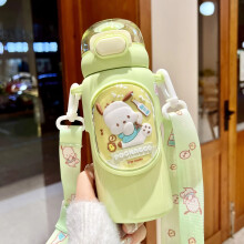 Girl Straw Kettle Crossbody Stainless Steel Kawaii 500ml Sanrio Kuromi Children Thermos Bottle Primary School Student Water Cup