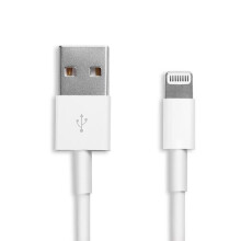 Lightning cable, 0.25m, 2A, white