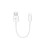 Lightning cable, 0.25m, 2A, white 2