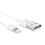 Lightning cable, 0.25m, 2A, white 3