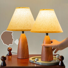 Lot de 2 lampes de table tactiles en métal à commande vocale, ampoules LED 3 x 9 W, lampes de chevet marron à intensité variable avec abat-jour