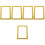 5Pcs Golden Copper Paperweight Calligraphy Supplies Rectangular Frame 6