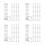 80 Sets And Spring Puzzle Trick Props For Kids Party 5