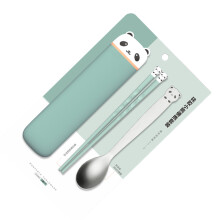 2 Sets Portable Lightweight Chopsticks And Spoon Flatware Set