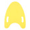 2Pcs Durable Eva Swim Board Yellow Safe Kickboard for Swim Learning 1