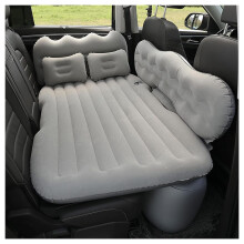 Car Air Mattress for Kia Sportage NQ5 20222024, Comfortable Inflatable Back Seat Bed for Travel Camping