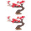 Artificial Tree Adornments Red 2pcs 9.82x6.68x5.11in 5