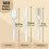 Premium Disposable Flatware Pack, Great for Large Gatherings Heavy Duty Bulk Disposable Flatware, Multipurpose Use with Assorted Sizes and Quick and E 4