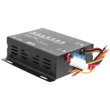 2pcs Car Electronic Power Automatic
