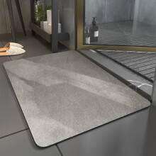 Jacenvly Diatom Modder Badkamermat, Antislip, Sneldrogend, Absorberend, Wasbaar, Geschikt voor onder de deur, voor het bad, de douche en de wastafel.