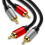 Καλώδιο 2RCA σε 2RCA40Ft, επιχρυσωμένοΚαλώδιο στερεοφωνικού ήχου 2RCA αρσενικό σε 2RCA 1