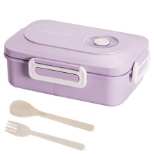 Cutie de prânz Bento Hariumiu, 1200 ml, design etanș cu 3 compartimente, calitate alimentară, pentru casă, școală, birou, copii - compatibilă