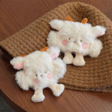Custodia per cuffie SUSUchens, cover in morbido peluche, graziosa e resistente, compatibile con AirPods Pro, antiurto e resistente all'usura,