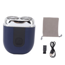 USB Rechargeable Mini Dual Head Shaver For Men, Portable Razor With Powerful Motor And Wet Dry Usage Compatibility