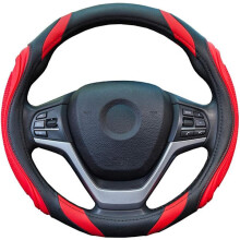 Sportage Lederlenkradbezug – Universalgröße M 37–38 cm / 14,5–15 Zoll, rutschfest, atmungsaktiv, rot