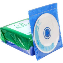 Pochettes CD/DVD/Blu-ray, pochettes de recharge double face pour classeurs de rangement CD et DVD, paquet de 100 (bleues)