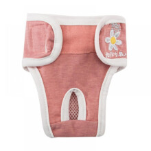 Topumt Zmywalne pieluchy dla psów i szczeniąt, pieluchy dla zwierząt, pieluchy na sezon menstruacyjny