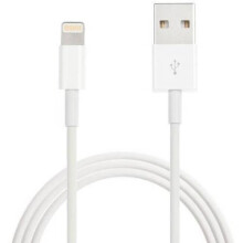 2M-oplader compatibel met iPhone 5/6/6s/6Plus/7/8/X/11/compatibel met iPad (wit)