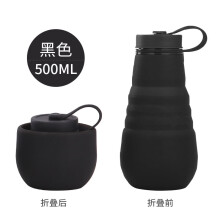 Lebensmittelechte, einziehbare Wasserflasche mit praktischem Handdesign für Reisen im Freien, faltbare Silikon-Wasserflasche