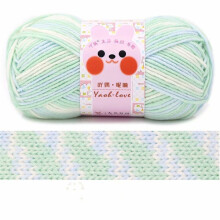 Cotton Yarn Milk Cotton 01 01