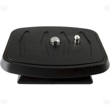 Adaptador de montaje de cámara con placa de liberación rápida para trípode de 44 mm, repuestos para ciertos modelos Ambico, Targus, Velbon,