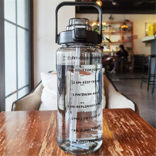 Large Kettle，2L Large-capacity Sports Water Cup, Space Cup, Graduated Clear Plastic Cup, Student Children's Water Bottle