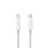 Thunderbolt2Cable 20Gbps samec-samec kompatibilní s Apple Macbook Pro Air mini a iMac White 1