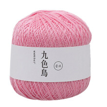 Djunllk Soft Cotton Yarn 2.2oz/62.14g, Premium Crochet & Knitting Yarn for DIY Crafts, Clothes, Toys, Decor – Machine Washable, Bulk Gift for Women
