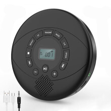 Φορητό CD Player με στερεοφωνικά ηχεία, για οικογένεια, Επαναφορτιζόμενο φορητό CD Player
