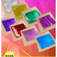 ZPSHYD Foil Candy Wrappers, 100Pcs/Lot Square Candy Sweets Chocolate Lolly Foil Wrappers Confectionary 3" X 3" Multicolors(Golden)