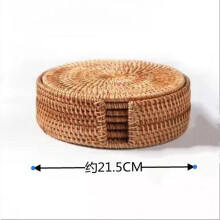 Tapete de mesa redondo em rattan natural, resistente ao calor, tecido à mão, isolante térmico, para cozinha e decoração.