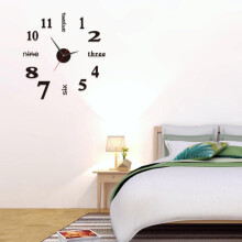 Lichidare de stoc pentru decorațiuni pentru bradul de Crăciun - Ceas de perete DIY, digital silențios, autocolant personalizat pentru sufragerie,