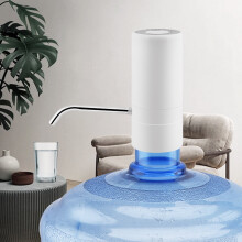 Ofertas da Cyber Monday 2024: Dispensador de água Viflosae de 5 galões, bomba elétrica com carregamento USB, portátil para camping e cozinha,