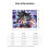 Κουβέρτα Dragon Ball Fleece, εξαιρετικά μαλακή και άνετη, για άνδρες, γυναίκες, 7