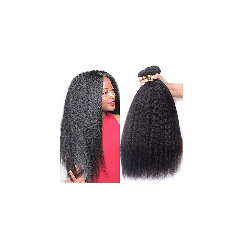 Brazilian Kinky Straight Hair Bundle 26 Inch 100% Virgin Human Hair Extensions Double Weft