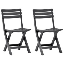 vidaXL Folding Garden Chairs 2 pcs Plastic Anthracite Anthracite